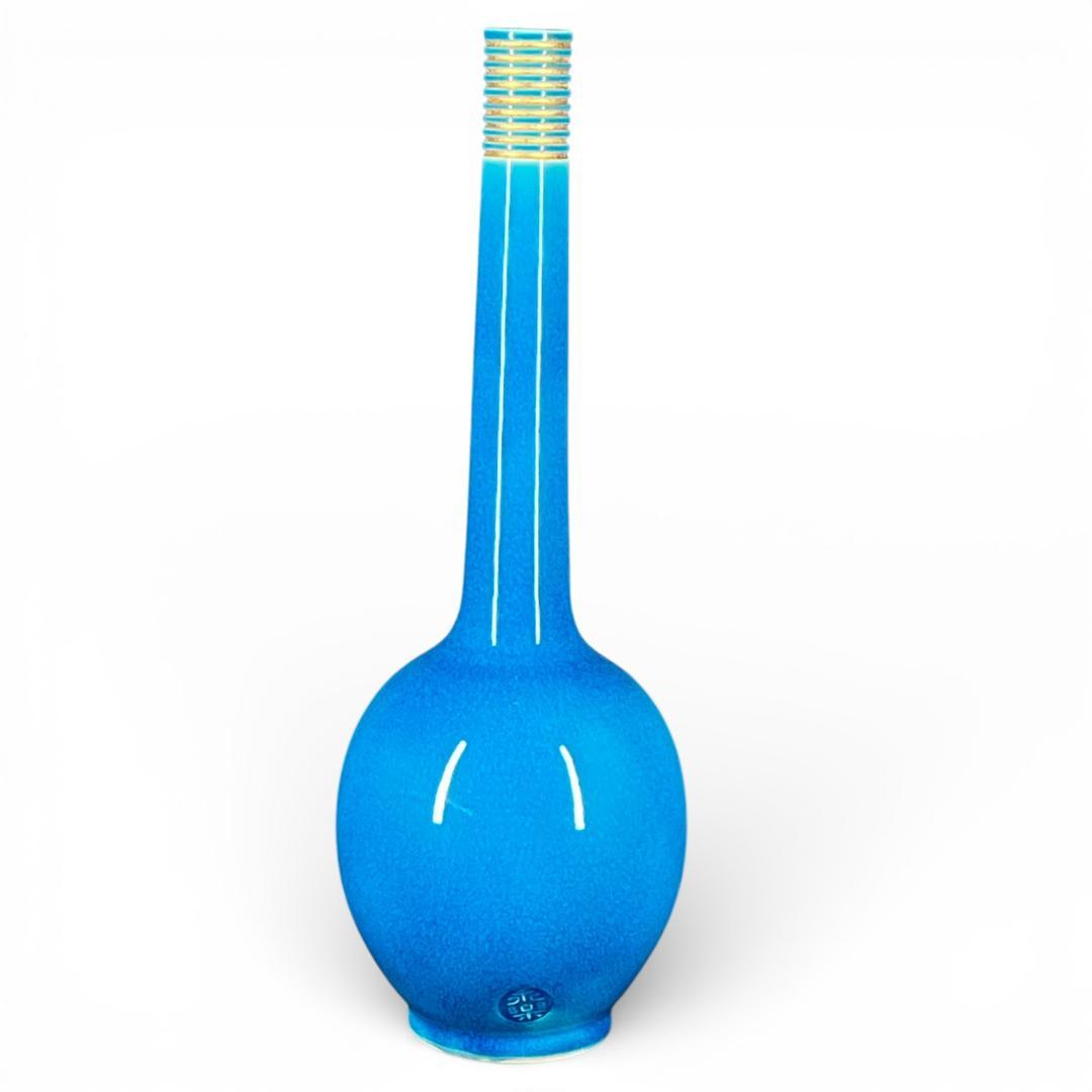 【本物保証】極美品 十六代 永楽善五郎（即全）造 交趾 鶴首花入 共箱