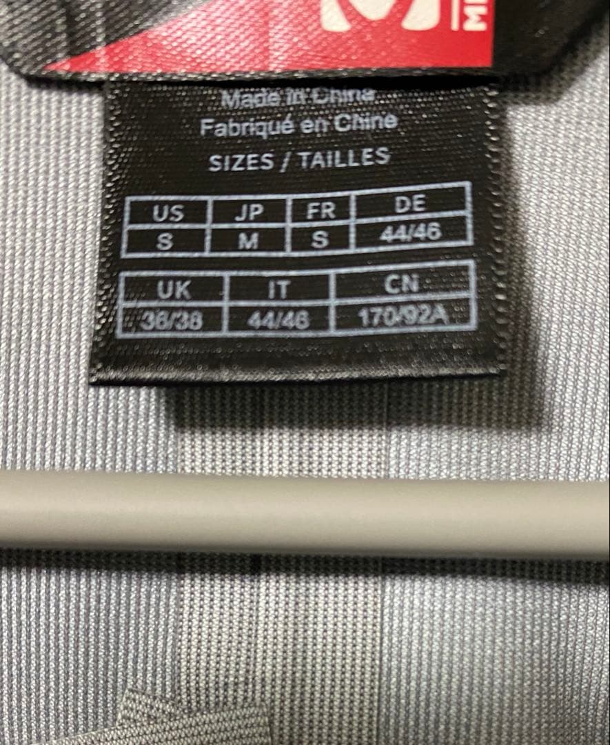 ミレー MILLETメイジュ 3LJKTORION BLUE 9346 Mサイズ