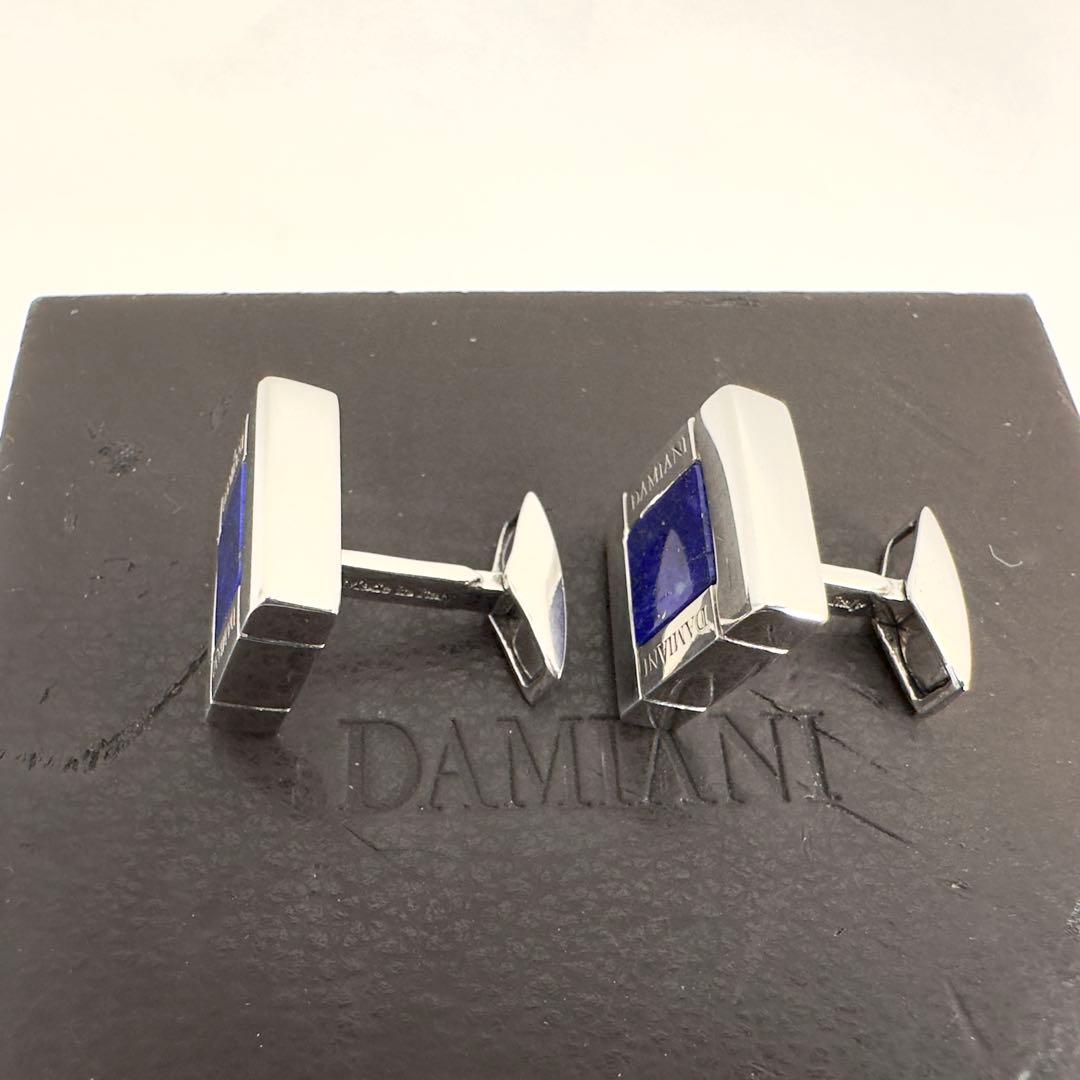 ★鑑定済★ダミアーニ★カフス★ラピスラズリ★青★