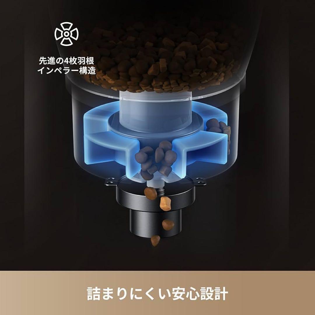 MOVA PF10 Pro 自動給餌器 猫 中小型犬用 タイマー式 3.4L