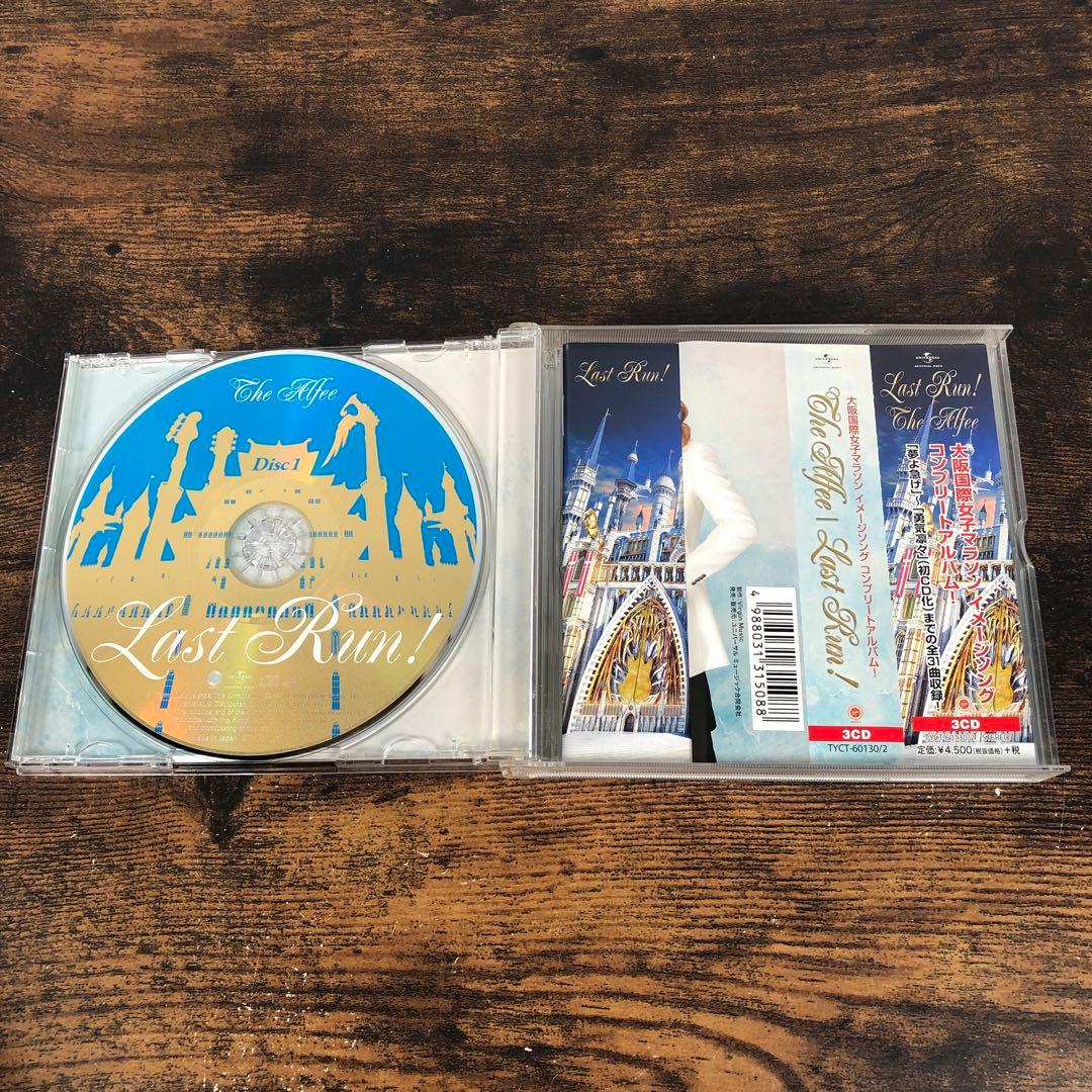 THE ALFEE アルフィー CD 4つまとめ