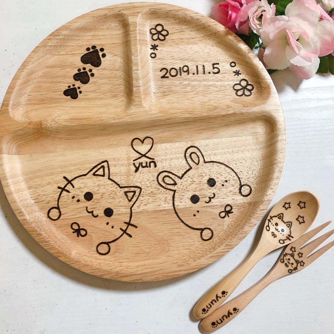 確認⸜( ・ᴗ・ )⸝画像3枚