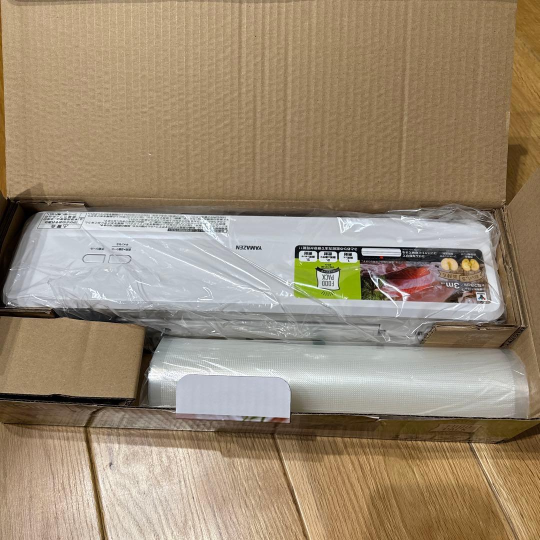 真空パック機　山善