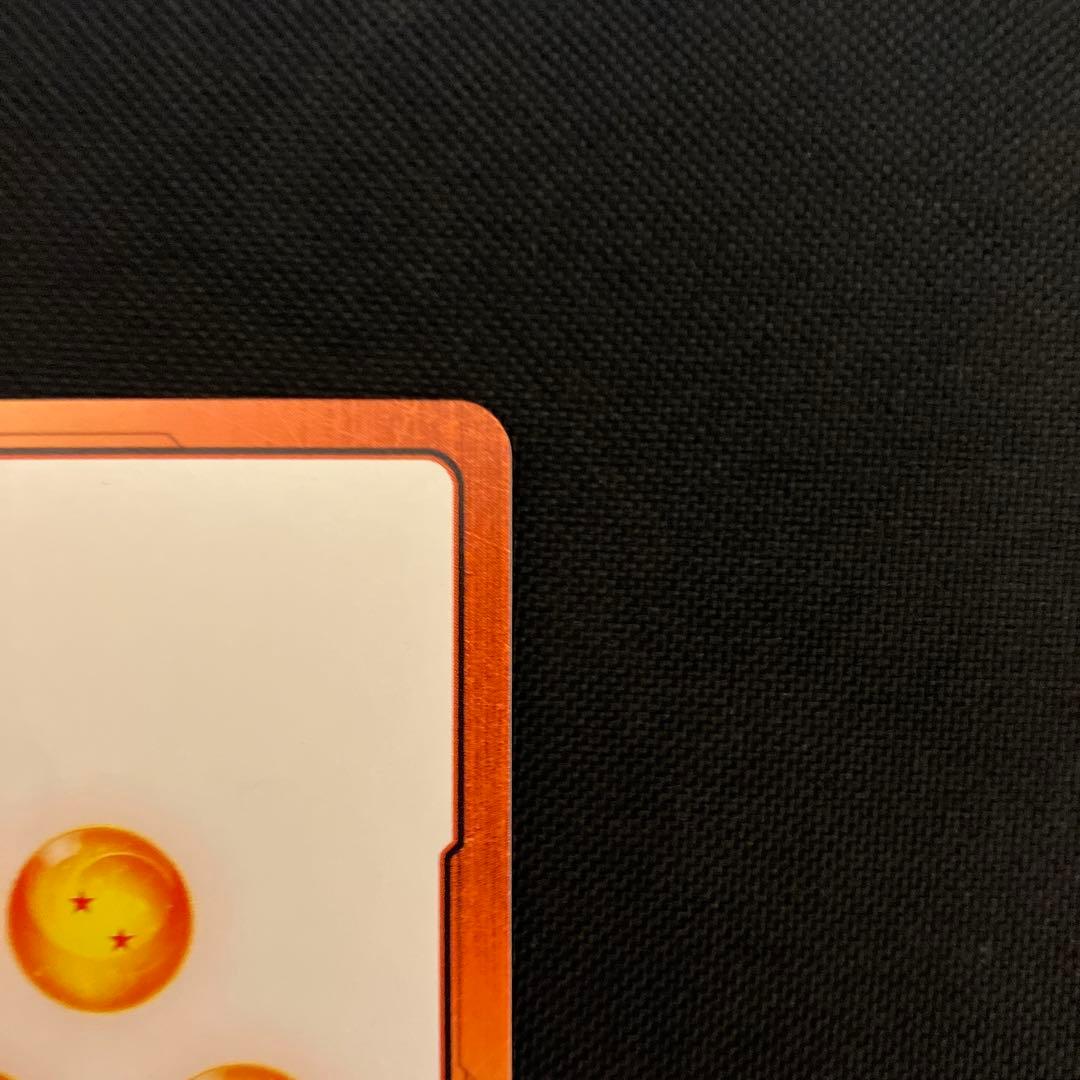 ドラゴンボールフュージョンワールド　エナジーマーカー　金　14巻　E-49