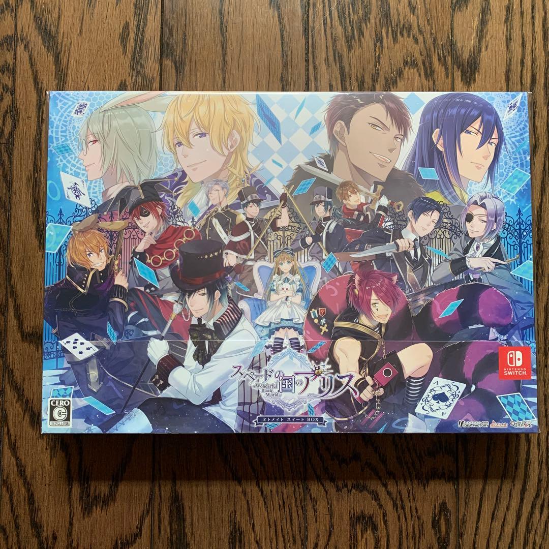 スペードの国のアリス ～Wonderful Black World〜おまけセット