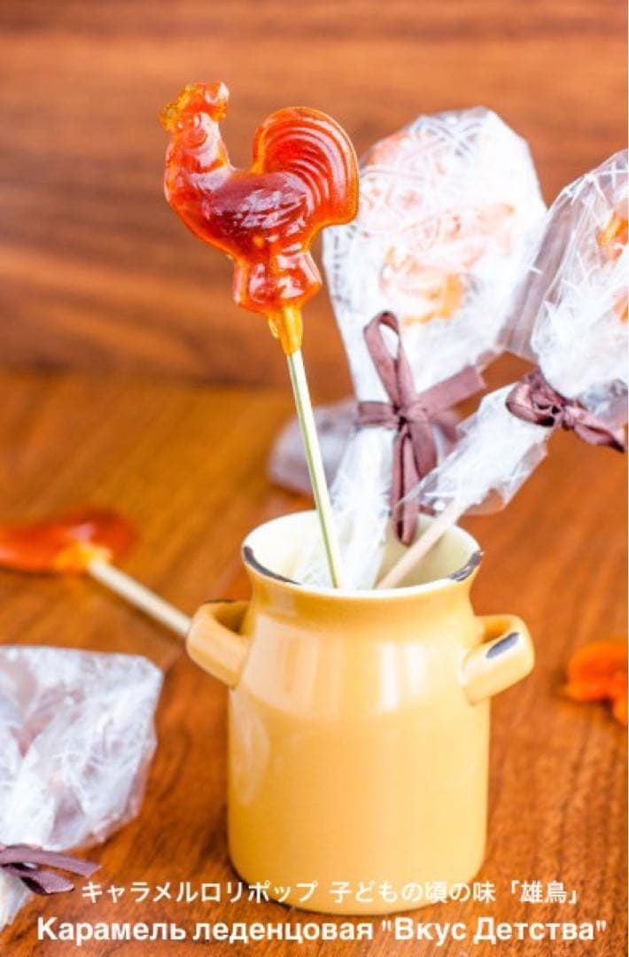 ロシア雑貨☆お起き上がりこぼし♪『冬景色』マトリョーシカ イリーナ作