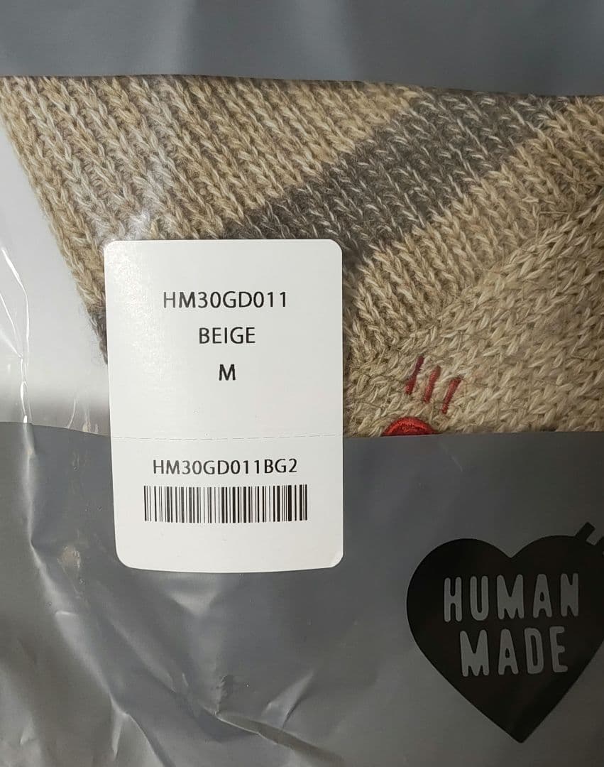 【定価以下】HUMAN MADE Crusher Hat \"Beige\" Ｍ