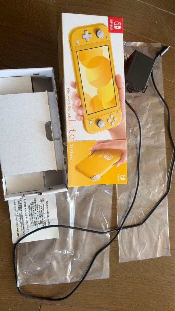 ニンテンドーswitch lite イエロー
