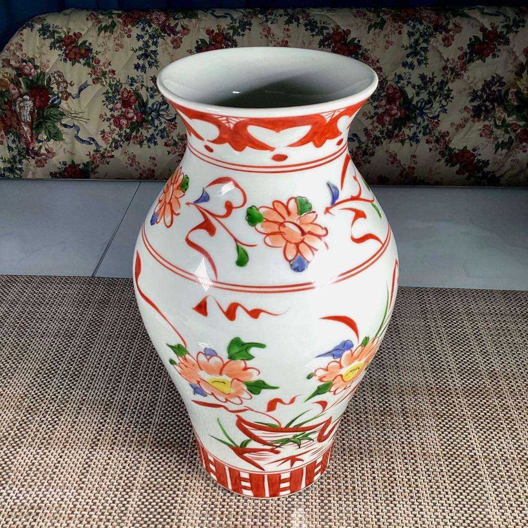 『なんでもうー特価』　其泉　肥前岳　其泉作　花瓶