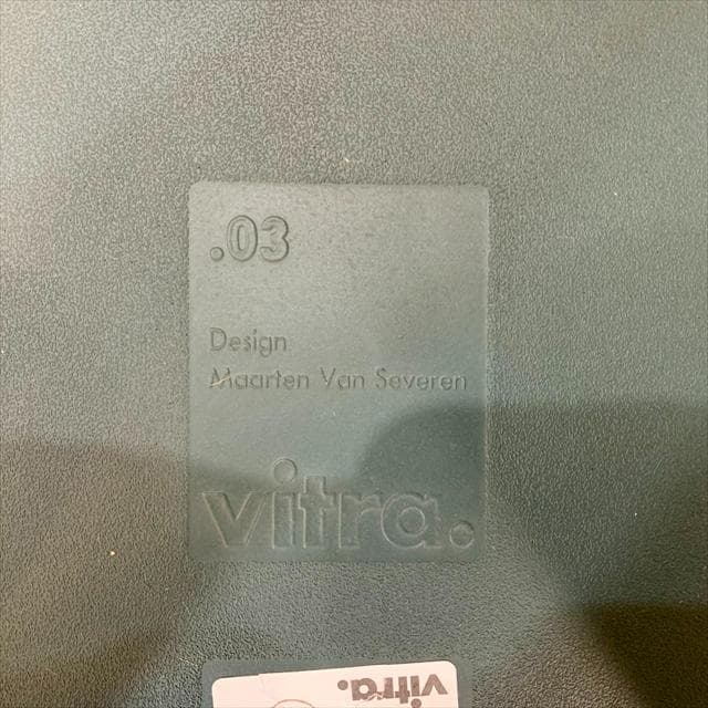 ヴィトラ（vitra）.03（ゼロスリー）チェア①