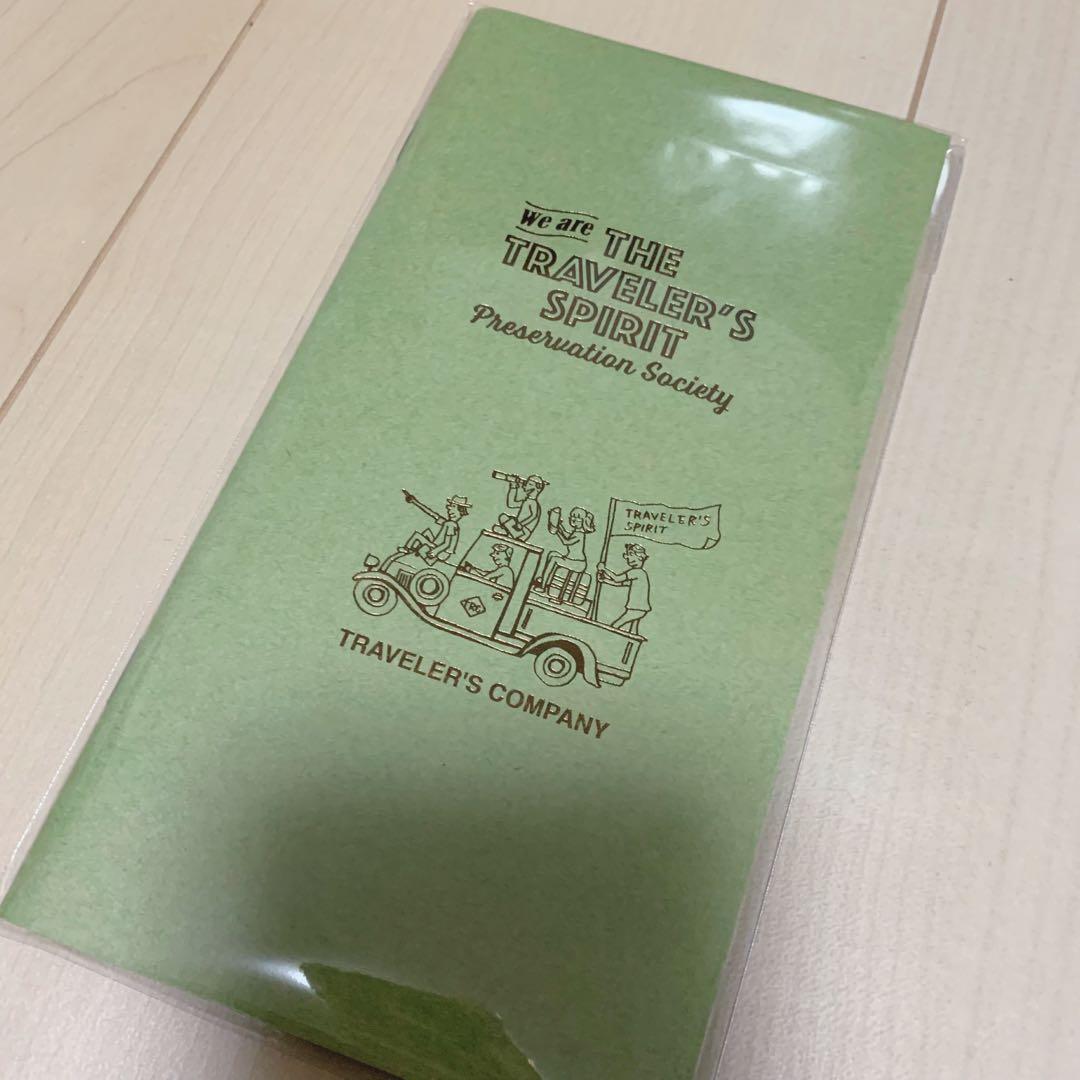 トラベラーズファクトリー 2026 新春くじ リフィル