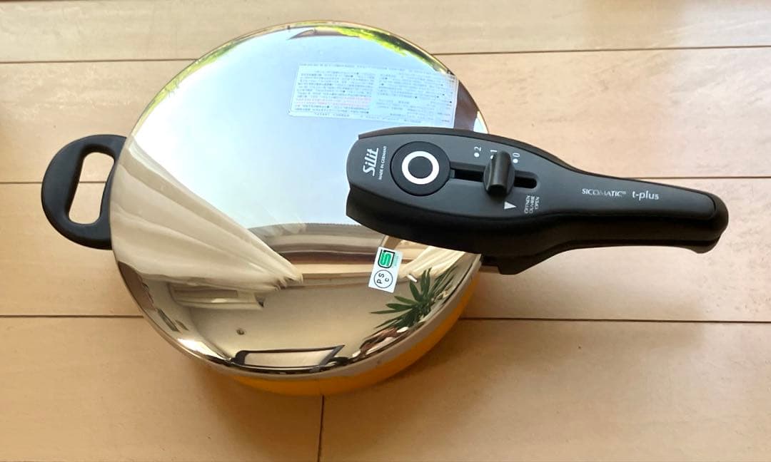 Silit Sicomatic t-plus 圧力鍋 イエロー 3.0 L