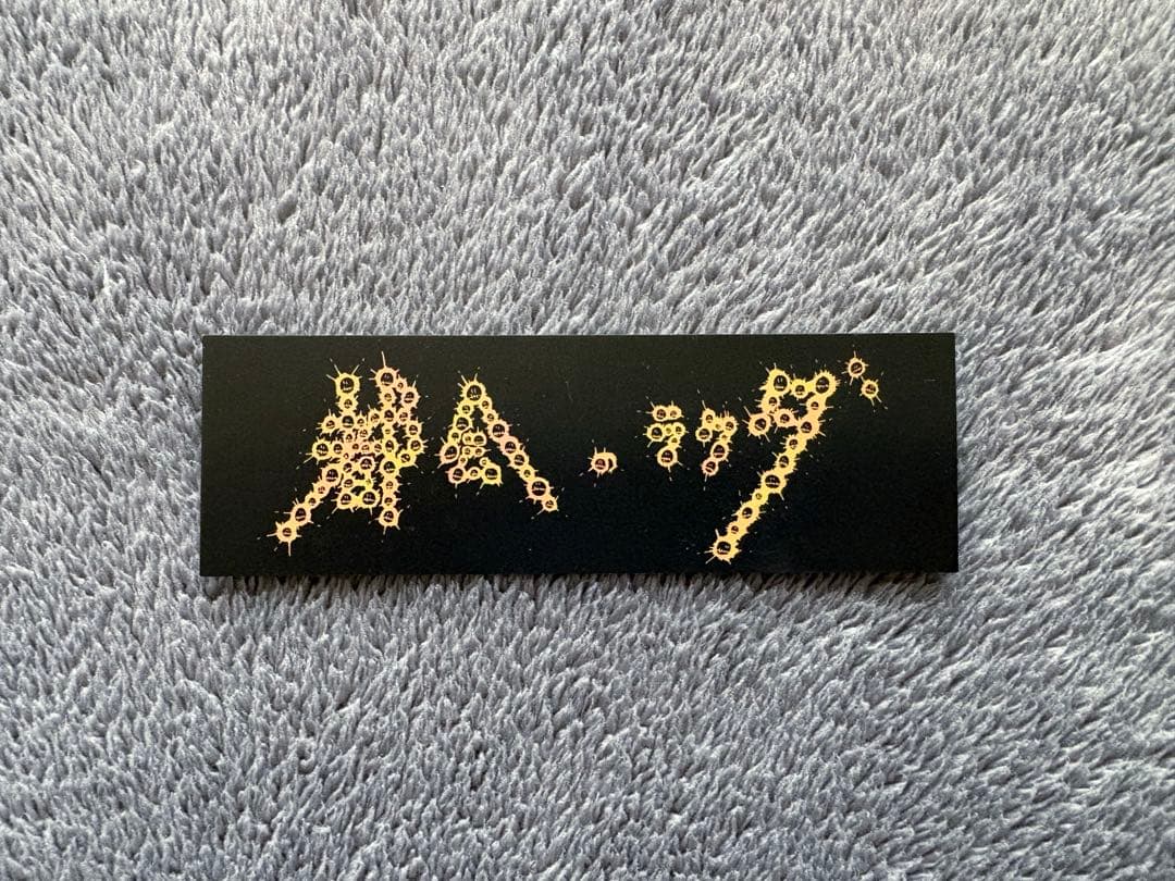 SUPER BEAVER サイン入りLIVE DVD【未来の続けかた】栞付き