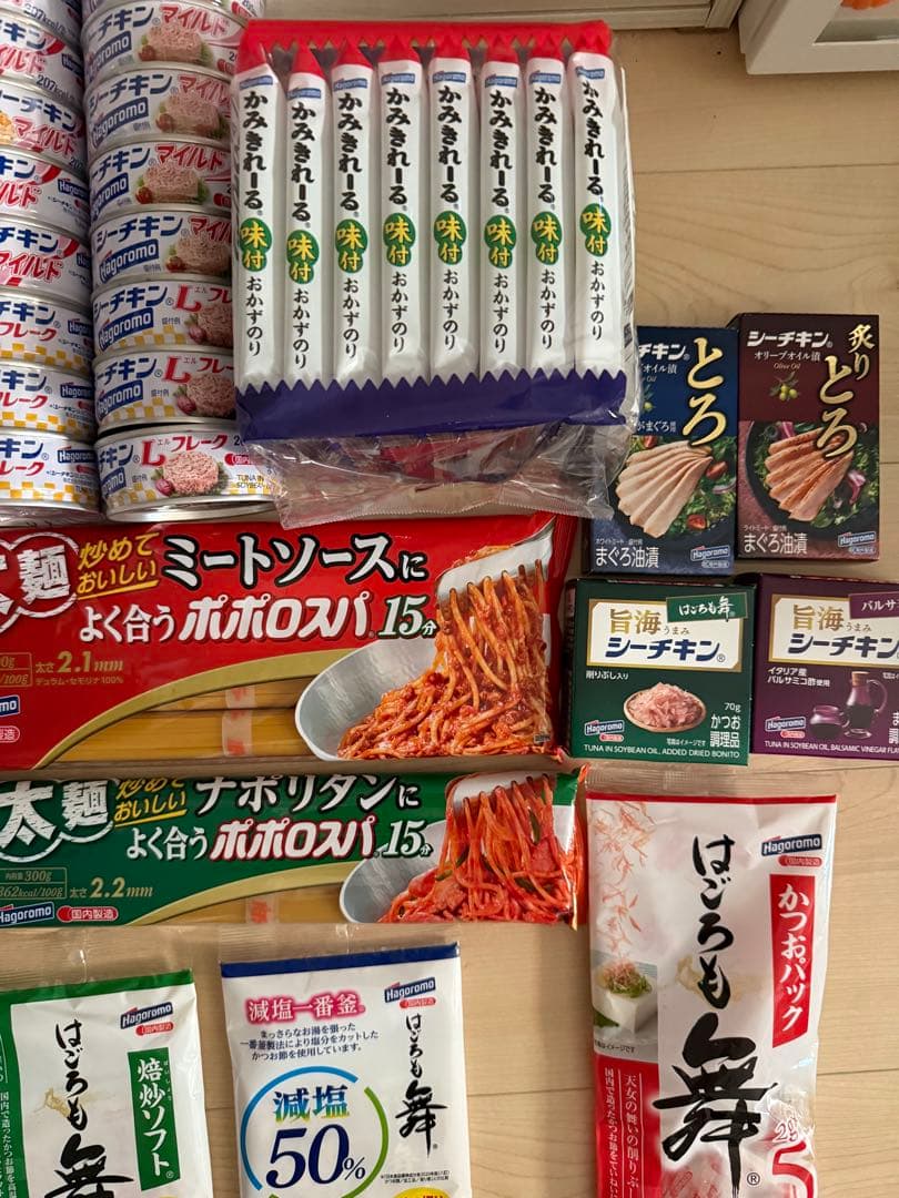 ダイエットフード Yumi