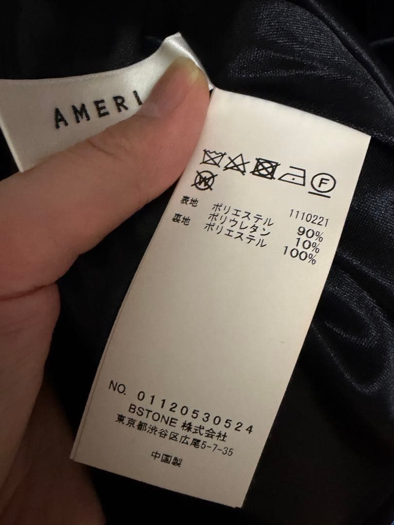 AMERI MANY WAY TULLE VEIL DRESS ベロア生地