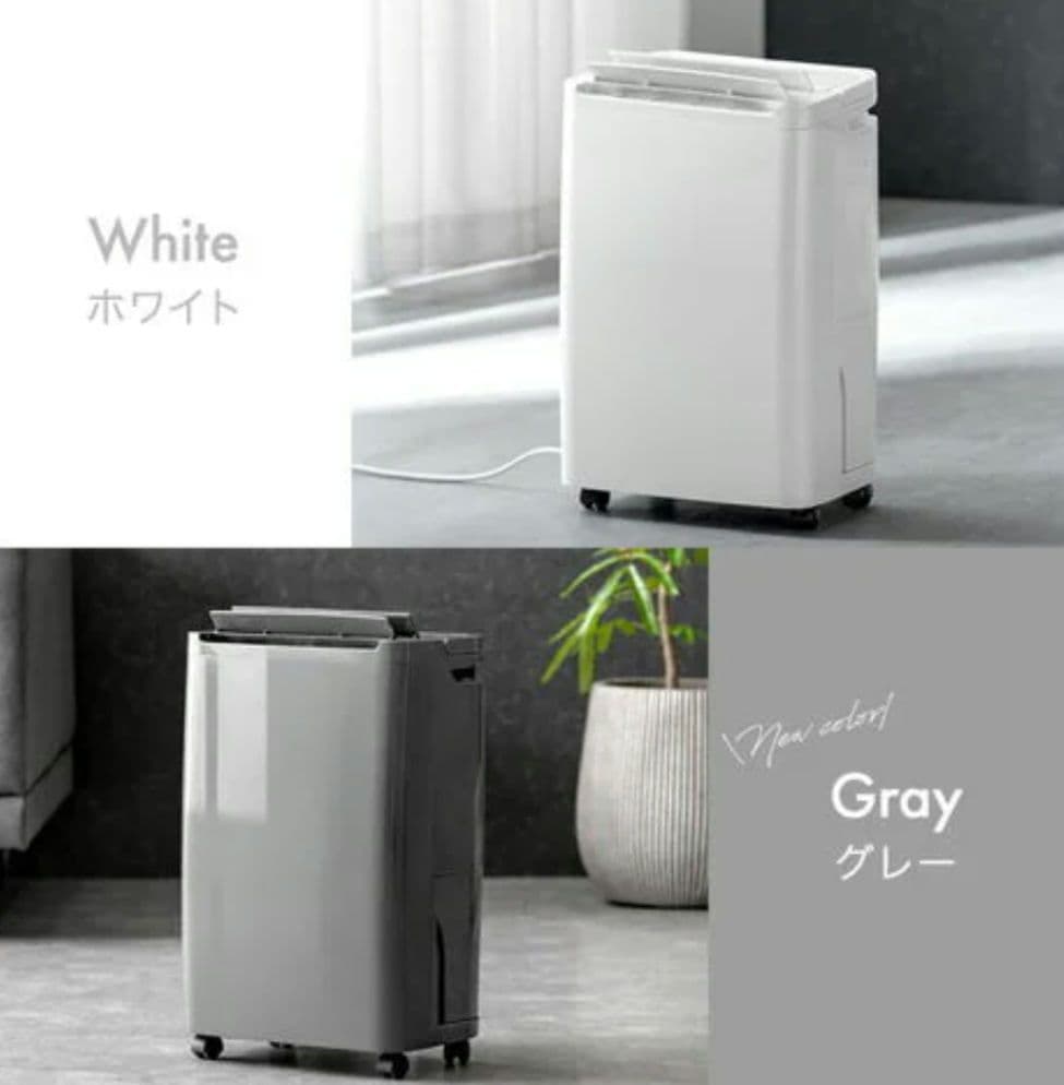 タンスのゲン　コンプレッサー式除湿機 10L/日