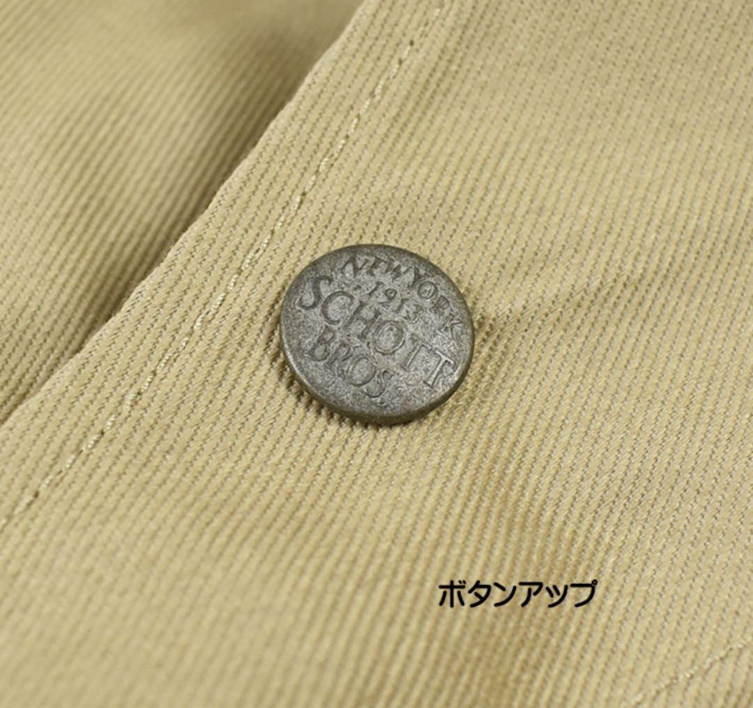 Schott WORK JUMPSUIT TC オールインワン