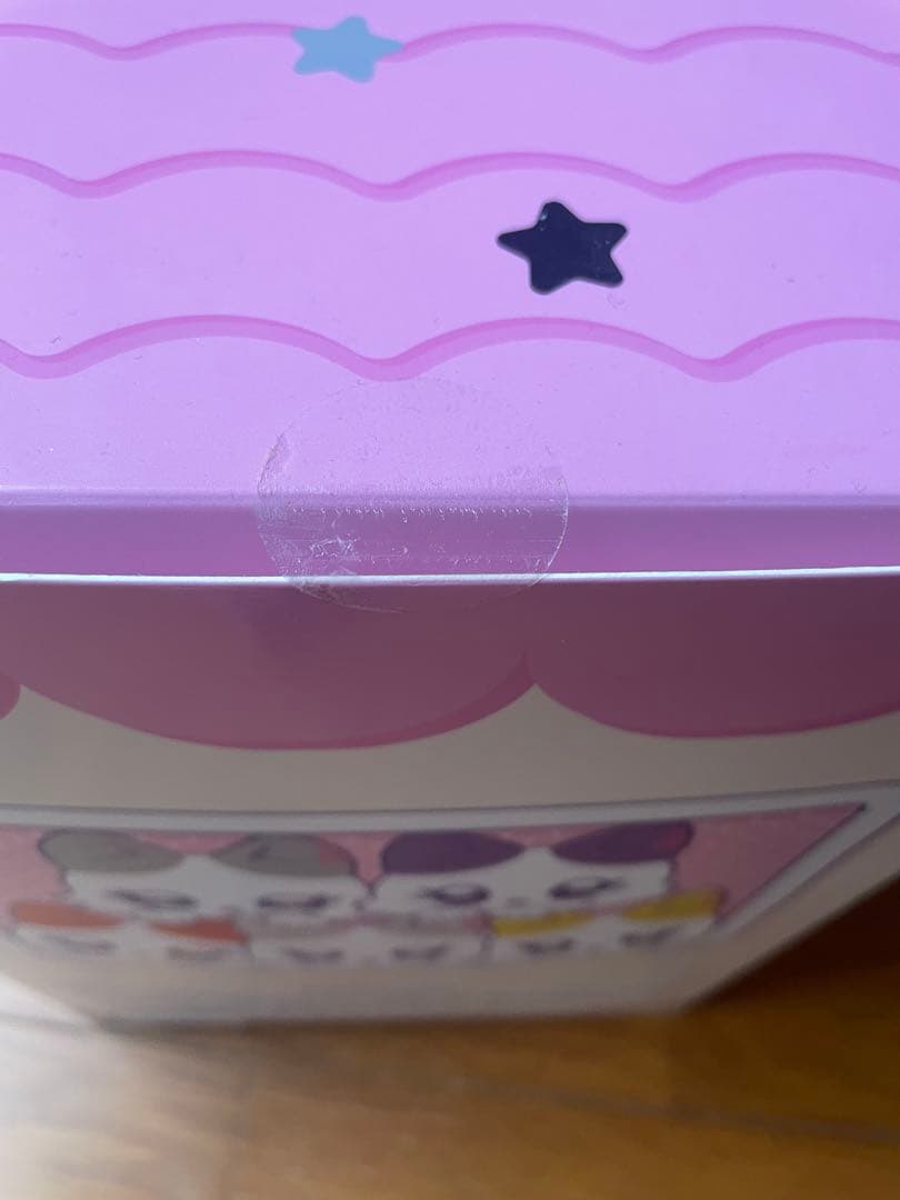 ME:I 笠原桃奈 MO:NA おすわりME:EYE’s ぬいぐるみ　ミャイ