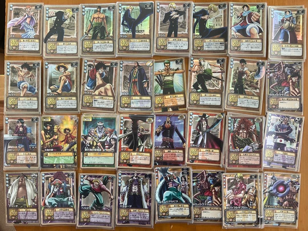 超大量セット　旧ワンピースカードゲーム　プロモ