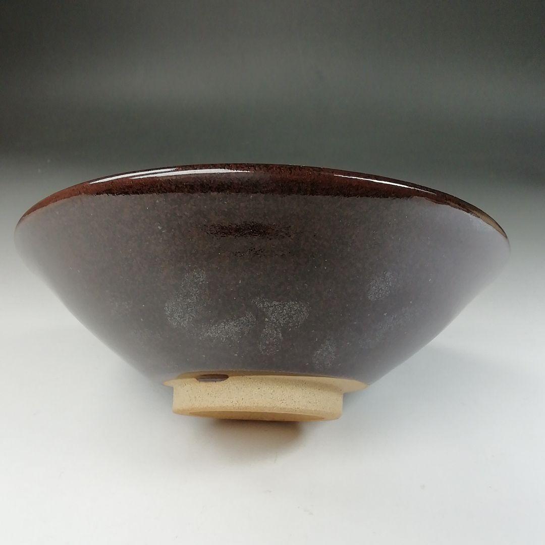 Ｔ４４２　茶碗　『木の葉天目　平茶碗』『山口明軒 作』　共箱　抹茶碗　茶道具