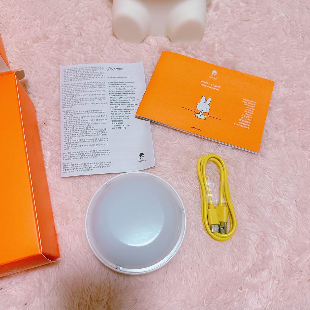 miffy ミッフィー ライト ホワイト