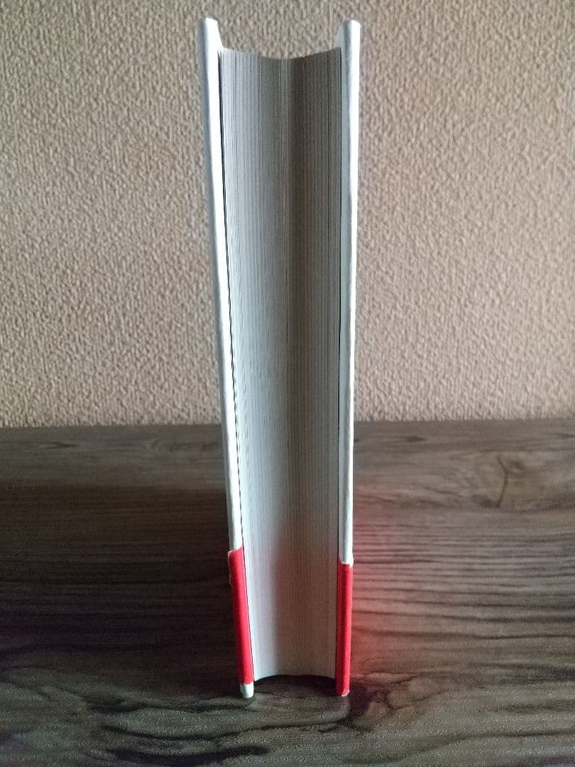 父と日本にすてられて その半生を通した東南アジアの歴史