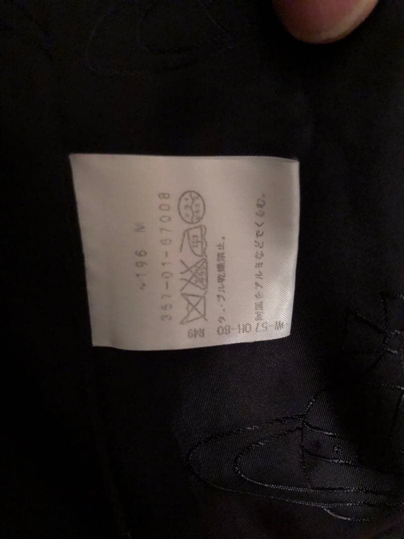 美品Vivienne Westwood Red Label ピーコート サイズ2