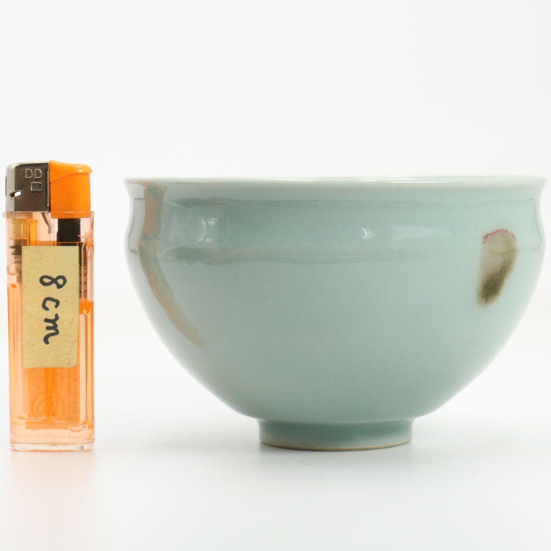 帝室技芸員 初代 諏訪蘇山作 飛青磁天目茶碗 辰砂 茶道具 共箱　M832　DD