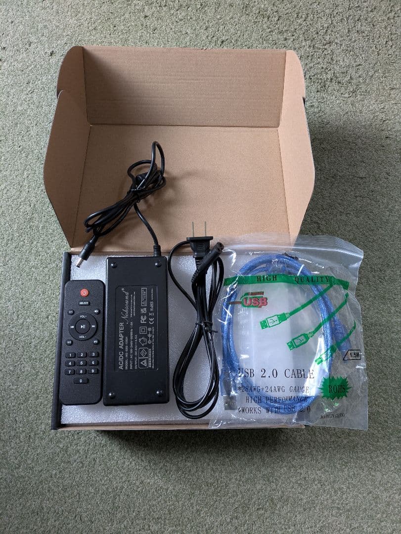 真空管プリメインアンプ　DOUK AUDIO ST-01 PRO 6K4