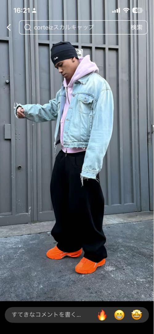 corteizスカルキャップ