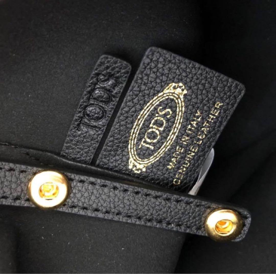 バッグ Tod's T Timeless Leather Tote Bag