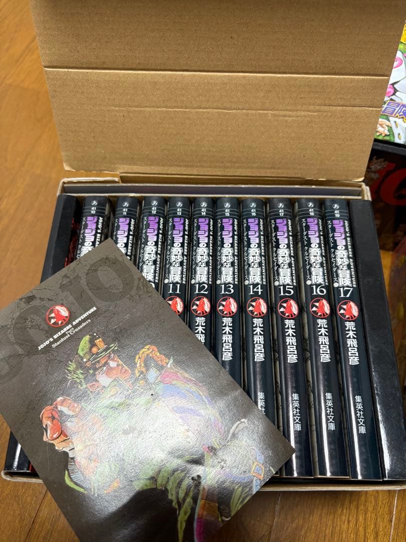 値下げ！①部〜⑧部+αジョジョの奇妙な冒険セット