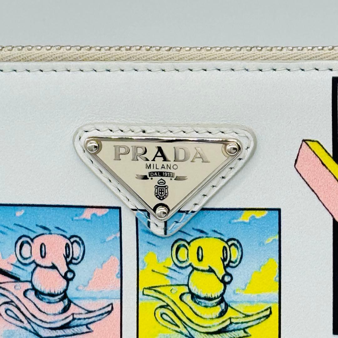 【レア】プラダ マルチカラー レザー 三角プレート クラッチバッグ