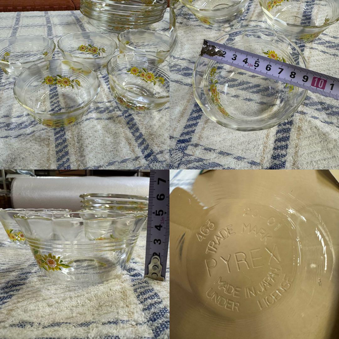PYREX 耐熱ガラス　小皿　中皿　大皿　ボウル　パイ皿　食器　セット売り