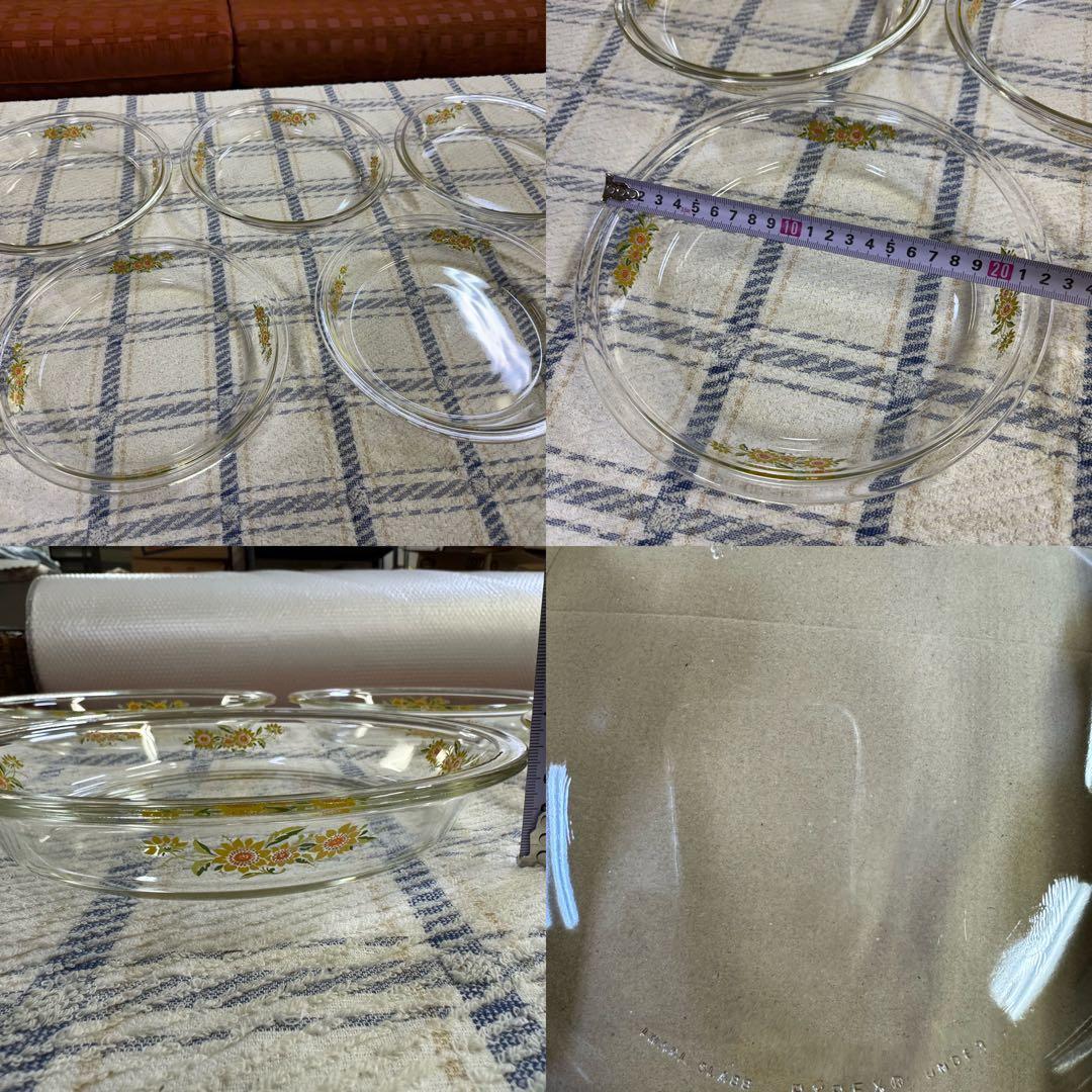 PYREX 耐熱ガラス　小皿　中皿　大皿　ボウル　パイ皿　食器　セット売り