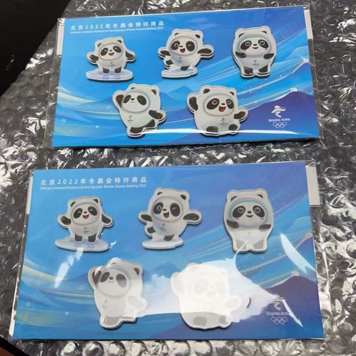 ビンドゥンドゥン マグネット 2022 北京オリンピック 正規品