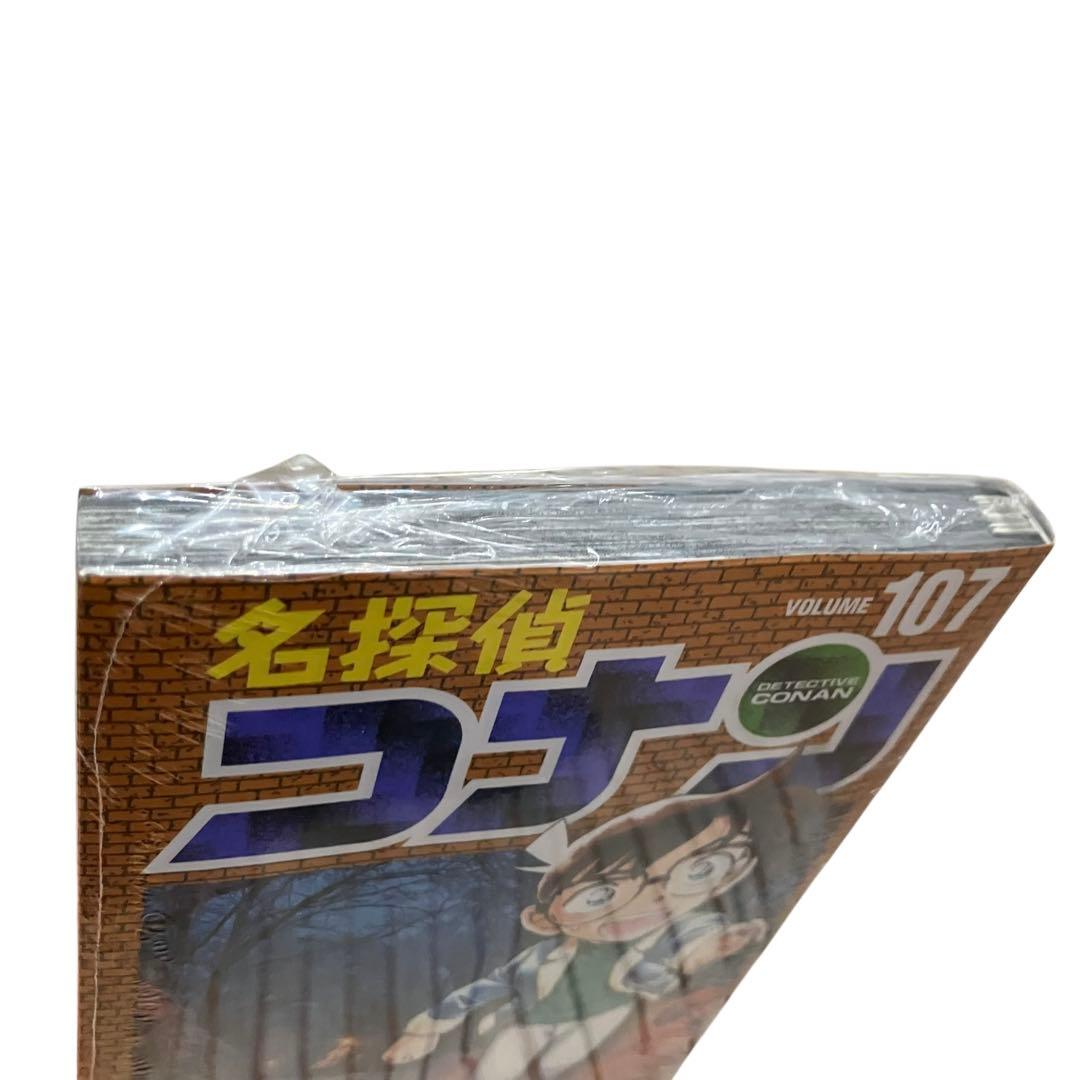 【美品・初版本多数】名探偵コナン 全巻セット　1〜107巻+90巻+Plus