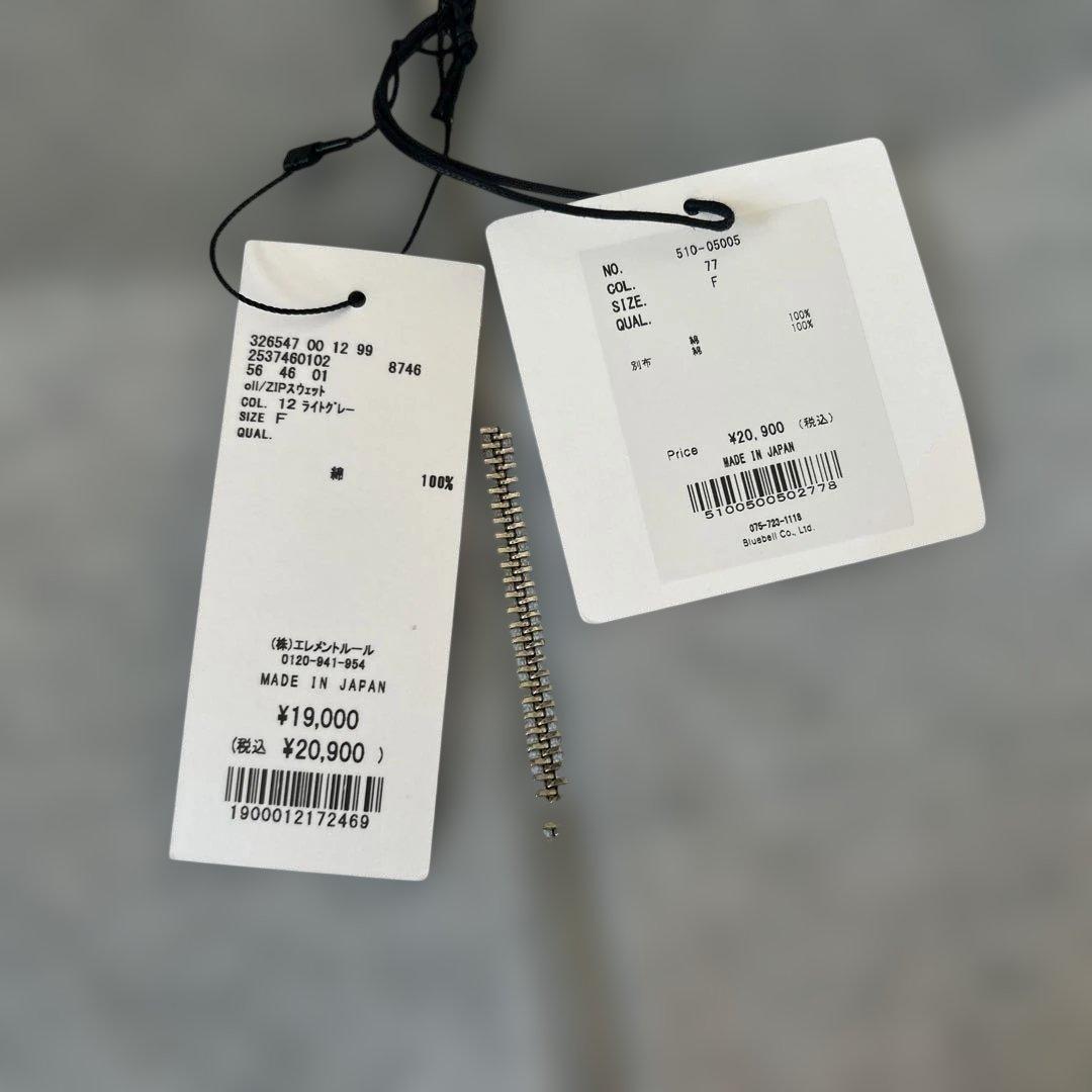 【oll】＜別注＞ZIPスウェット　オフショルダー