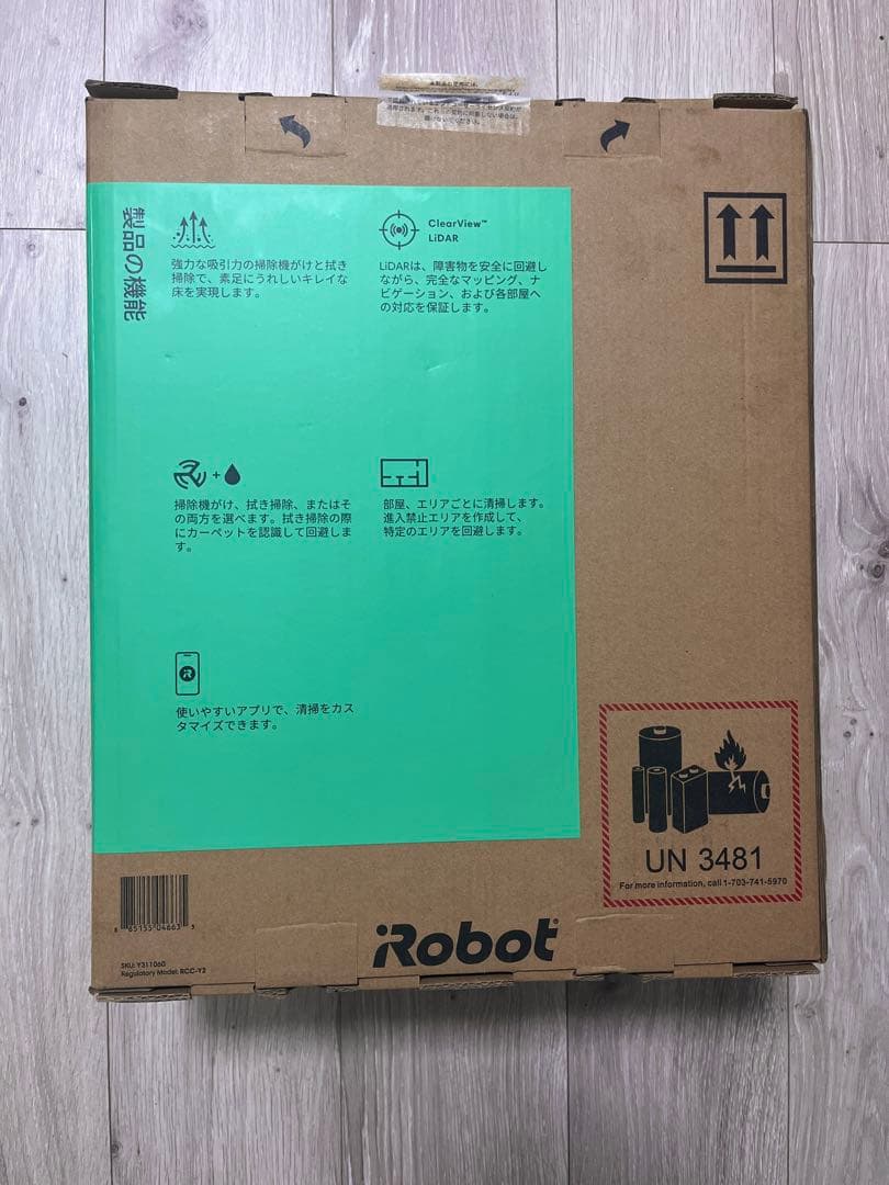 【新品】【未使用】ルンバ Roomba 105 Combo ロボット掃除機