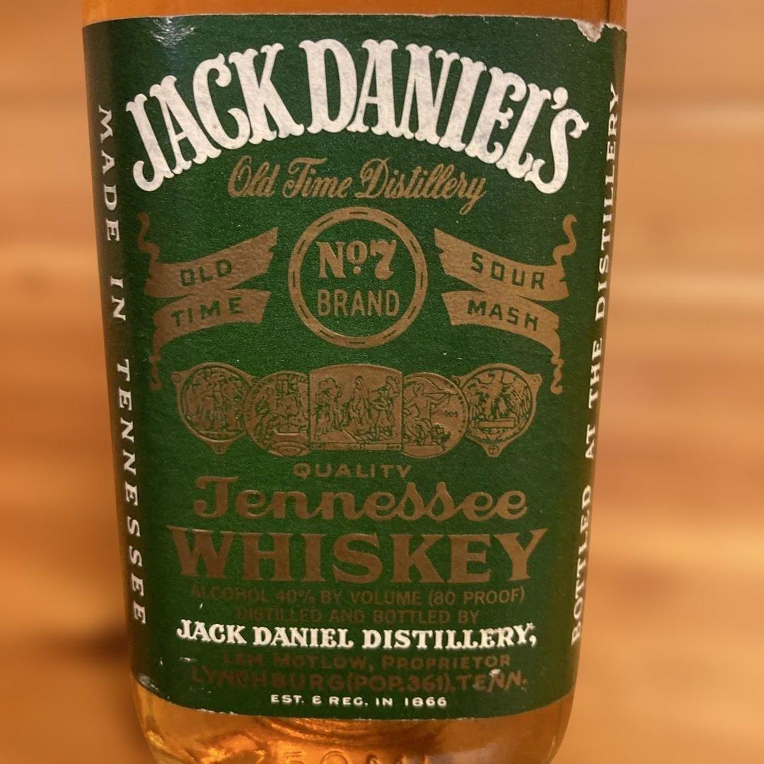 【古酒未開栓】レア　ジャックダニエル　グリーンラベル 750ml 40度