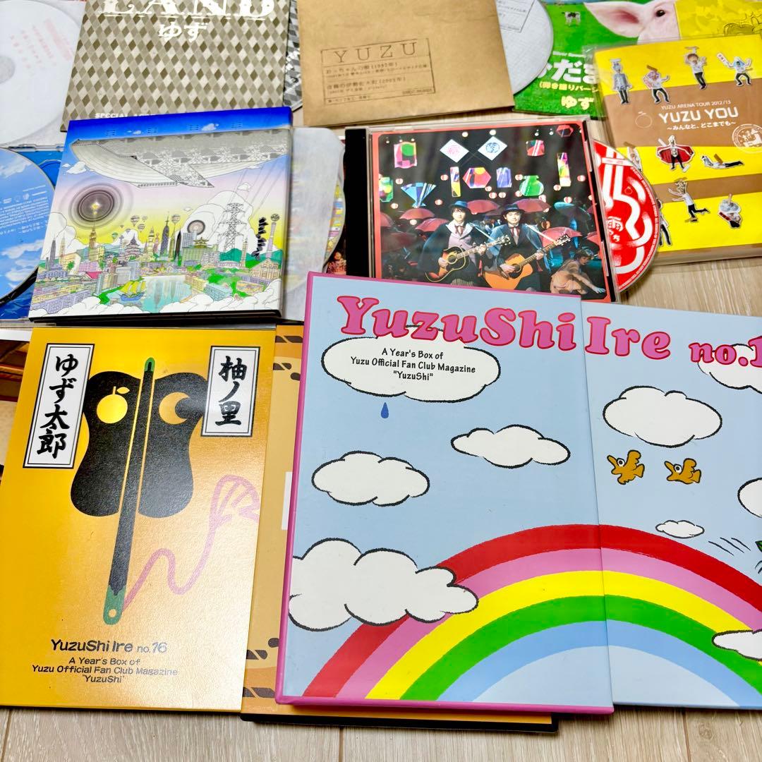 ゆず CD アルバム ライブ グッズ ゆず誌 保管品