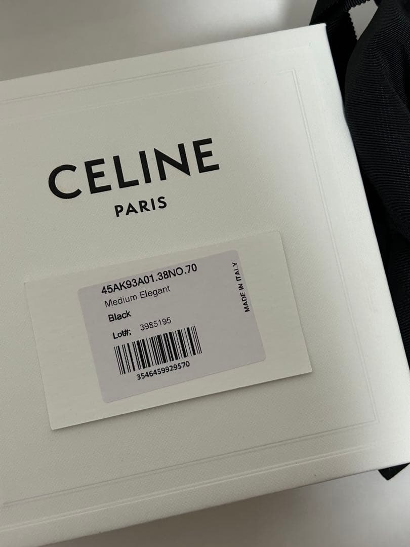 セリーヌ トリオンフ ベルト 70 レザー ブラック 本革 ゴールド金具