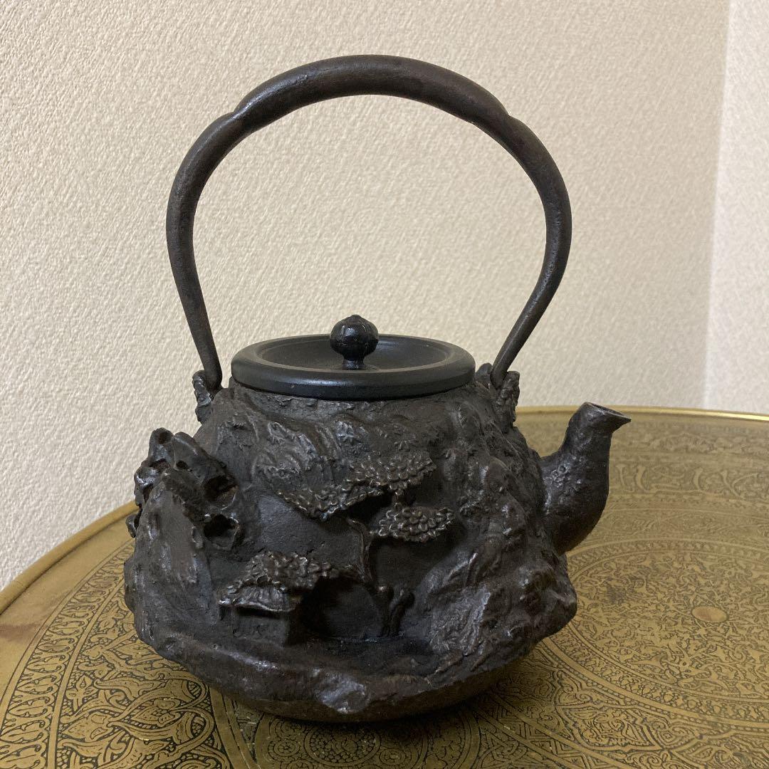 珍品　上田照房 山水山家曳舟盛上鉄瓶　茶道具