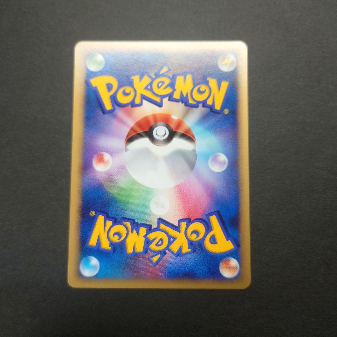 ポケカ wcp 10枚まとめ売り