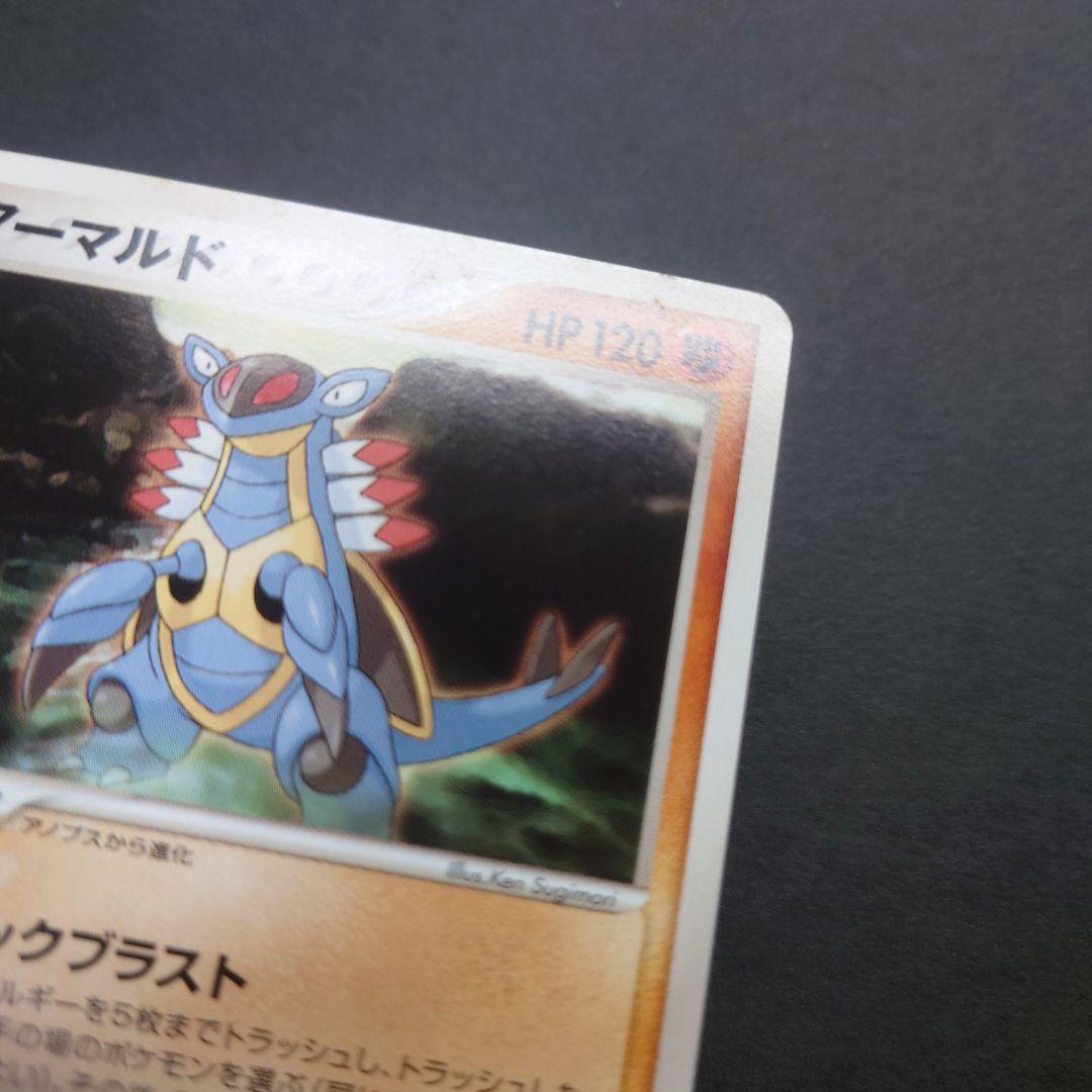 ポケカ wcp 10枚まとめ売り