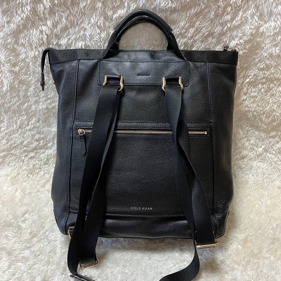 コールハーン　コンバーチブル　リュック　バックパック　シボ