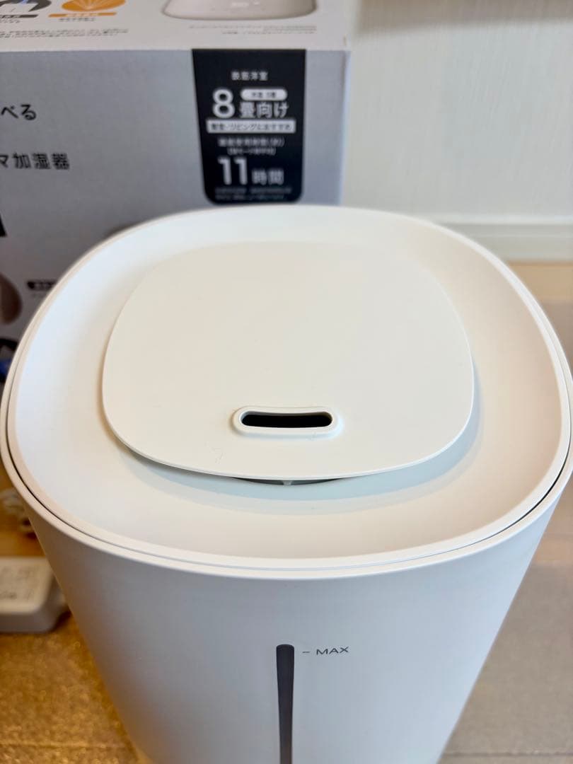 【美品】ニトリ タンクを持ち運べるラク給水湿度設定加湿器 2025年製