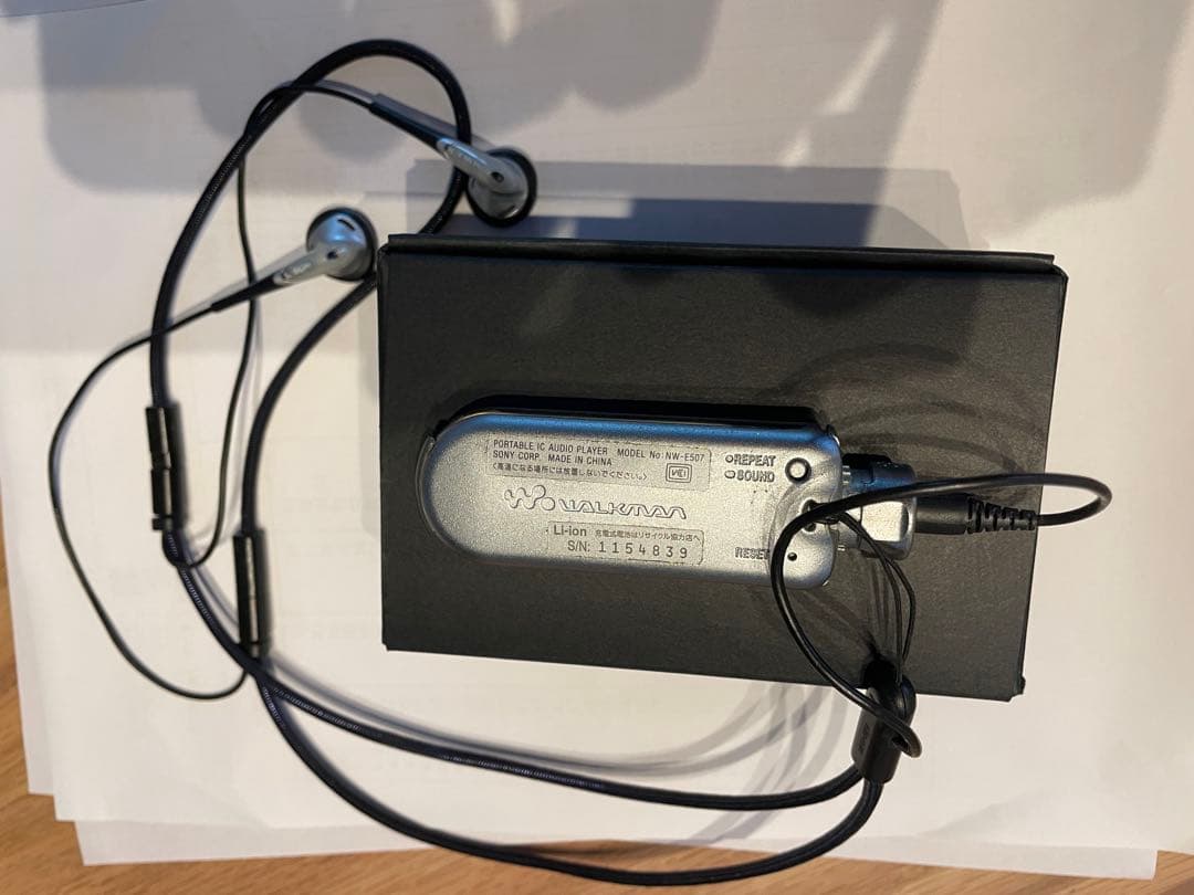 SONY NW-Ｅ507デジタルオーディオプレーヤー FMラジオも可