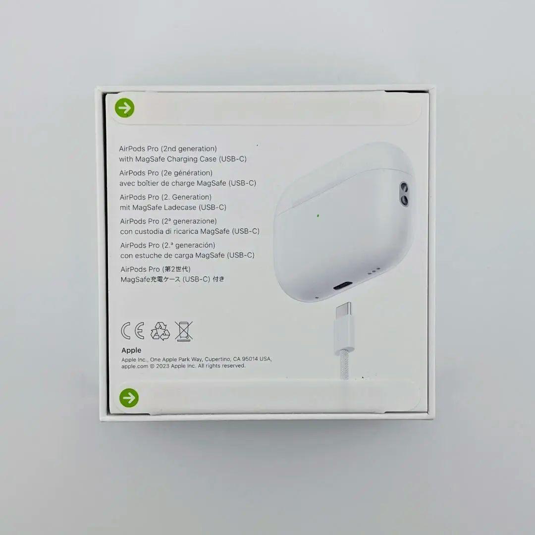 新品未開封 AirPods Pro 第2世代 本体 Apple USB C