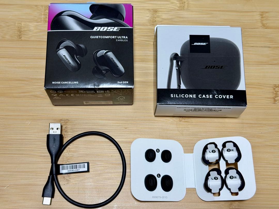 【わかさ】QuietComfort Ultra Earbuds (第2世代